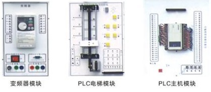 電工電子實(shí)訓(xùn)設(shè)備、教學(xué)設(shè)備、實(shí)訓(xùn)考核裝置