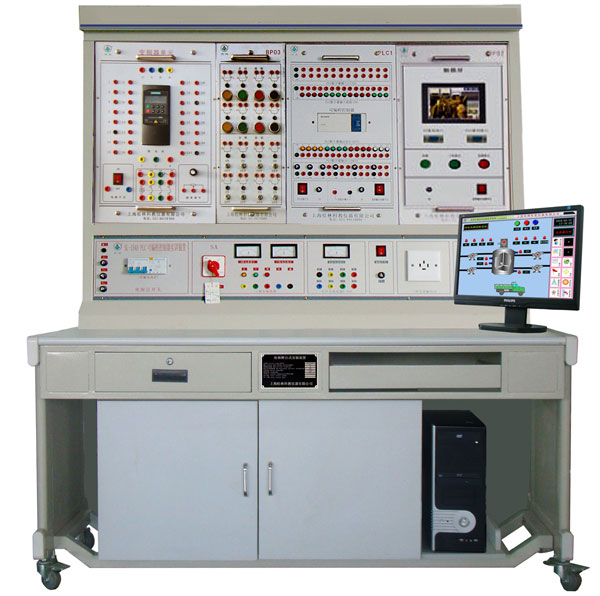 LGZK-201F 自動(dòng)化綜合實(shí)訓(xùn)裝置(PLC、變頻器、觸摸屏)