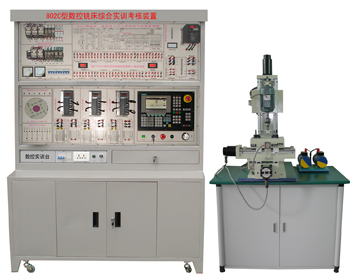 LGK-802C型 西門子數(shù)控實驗臺（4合一、實用通用型）