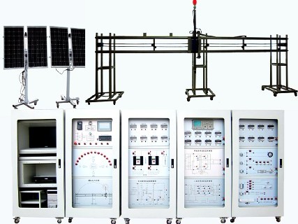 LG-TG01型 大型模擬太陽升降、太陽跟蹤、光伏發(fā)電、充電逆變實訓(xùn)裝置