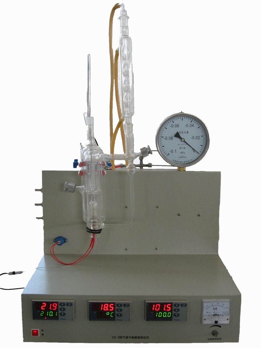 LG-QYP型 氣液平衡數(shù)據(jù)測定儀 