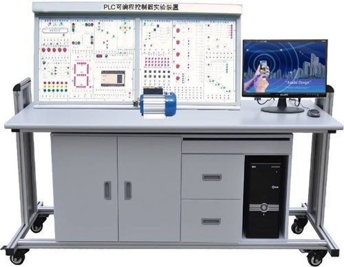 LGN-03D網(wǎng)絡(luò)型 PLC可編程控制器實(shí)驗(yàn)裝置