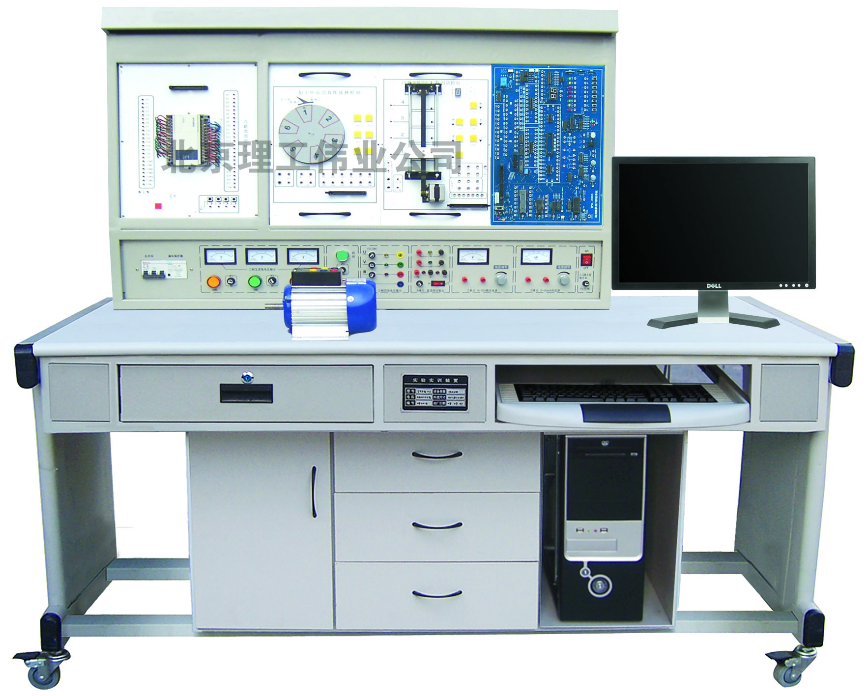 LGS-02C  PLC可編程控制器、微機(jī)接口及微機(jī)應(yīng)用綜合實(shí)驗(yàn)裝置