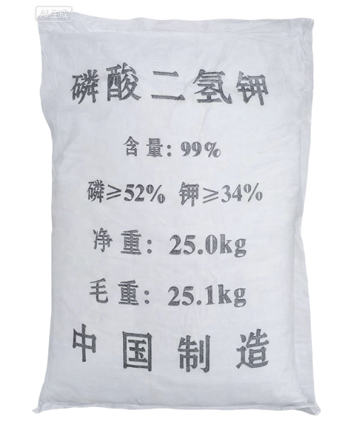磷酸二氫鉀