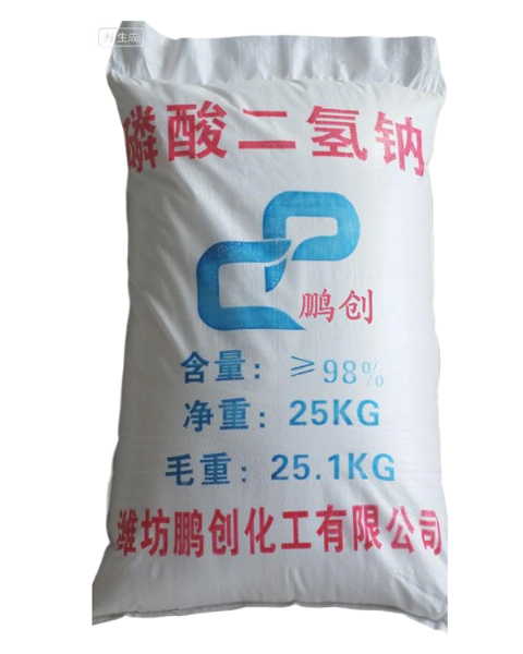 磷酸二氫鈉