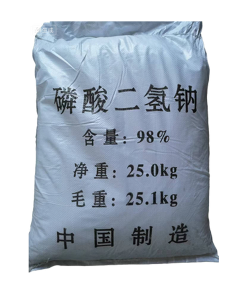 磷酸二氫鈉
