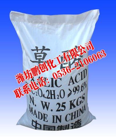 草酸在工業(yè)領(lǐng)域有哪些用途